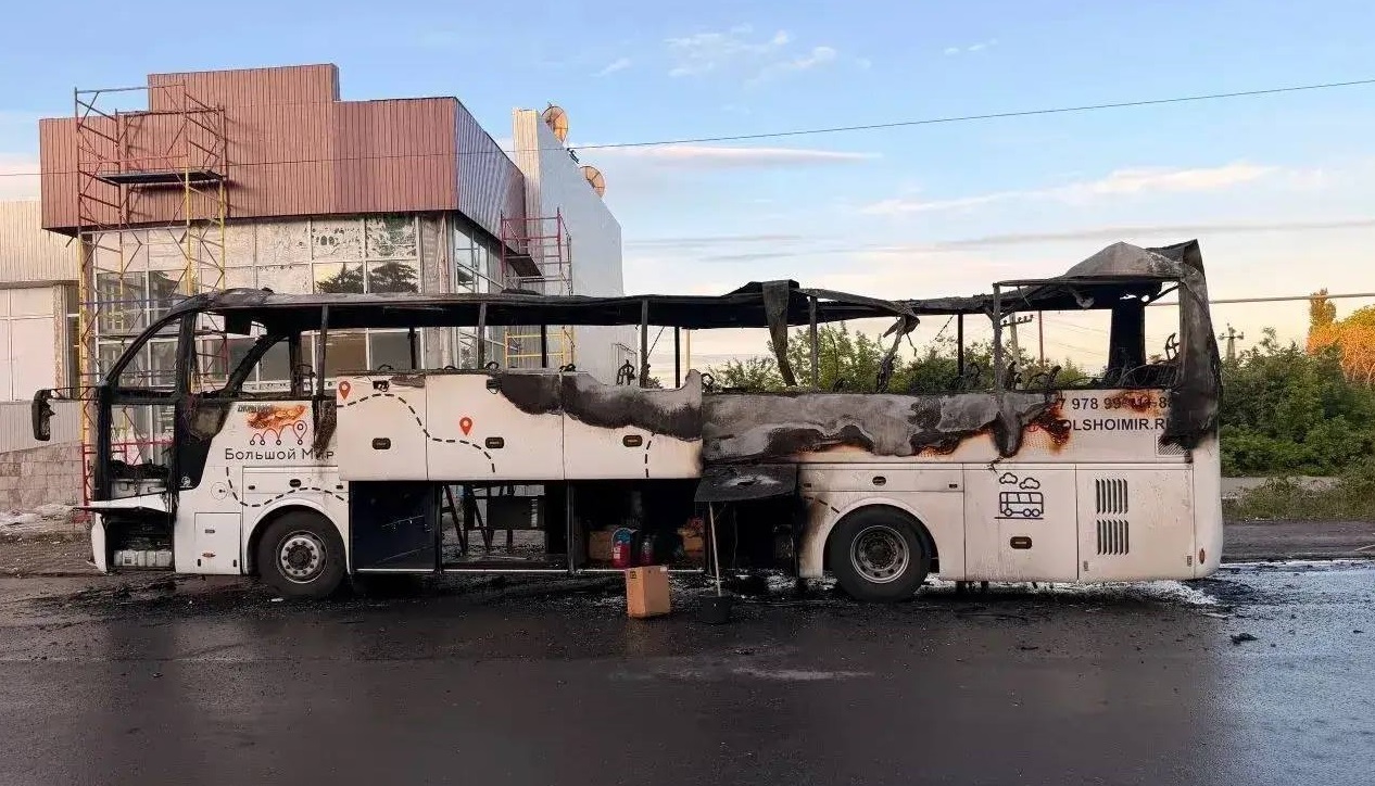 O dronă a lovit un autobuz plin de călători în…
